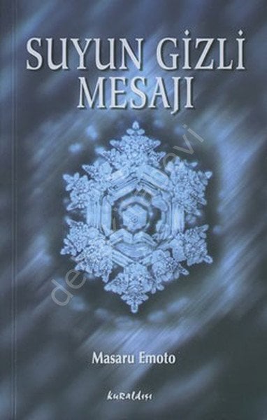 Suyun Gizli Mesajı, Kuraldışı