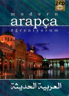 Modern Arapça Öğreniyorum, Ocak Yayınları