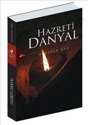 Hazreti Danyal, Ramazan Hub