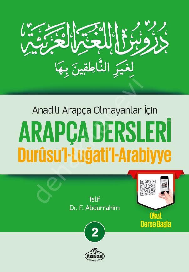 Arapça Dersleri 2; Anadili Arapça Olmayanlar İçin