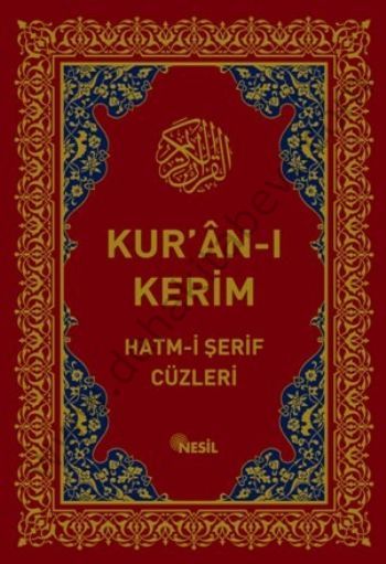 NESİL Kuranı Kerim Hatm-i Şerif Cüzleri (Kutulu)