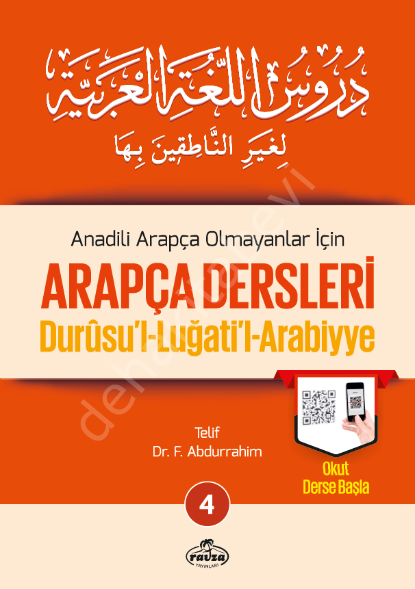 Arapça Dersleri 4; Anadili Arapça Olmayanlar İçin