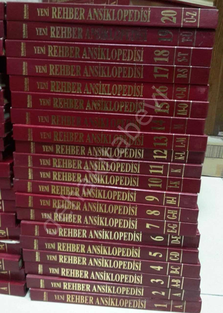 2.el, Yeni Rehber Ansiklopedisi - 20 Cilt Takım