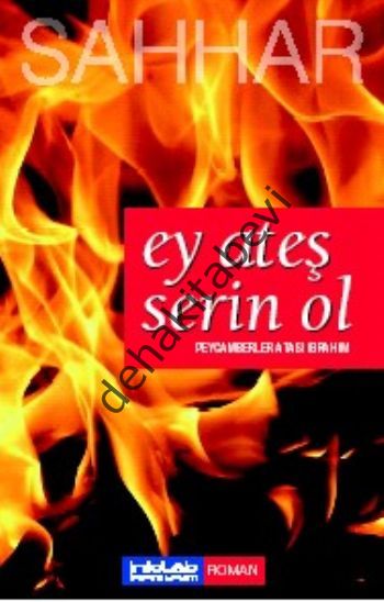 Ey Ateş Serin Ol, Abdülhamid Cude Es-Sahhar