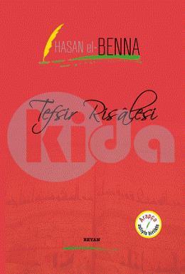 Tefsir Risalesi, Hasan El-Benna