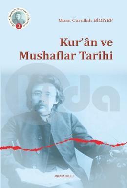 Kuran Ve Mushaflar Tarihi, Ankara Okulu Yayınları