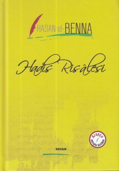 Hadis Risalesi, Hasan El-Benna