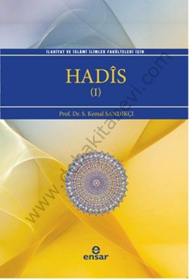 Hadis 1, Ensar Neşriyat