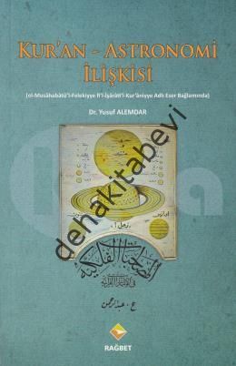 Kuran - Astronomi İlişkisi (el-Musahabatü´l-Felekiyye fi´l-İşarati´l-