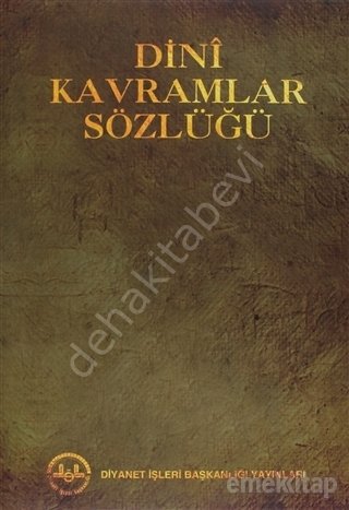Dini Kavramlar Sözlüğü, ciltli, Diyanet İşleri Başkanlığı