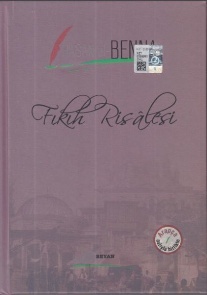 Fıkıh Resalesi, Hasan El-Benna
