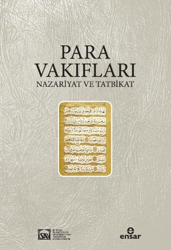 Para Vakıfları, İsmail Kurt