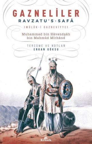 Gazneliler, Muhammed bin Havendşah bin Mahmud Mirhand