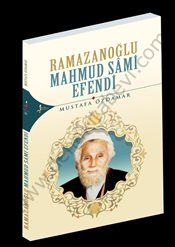 Ramazanoğlu Mahmud Sami Efendi, Mustafa Özdamar