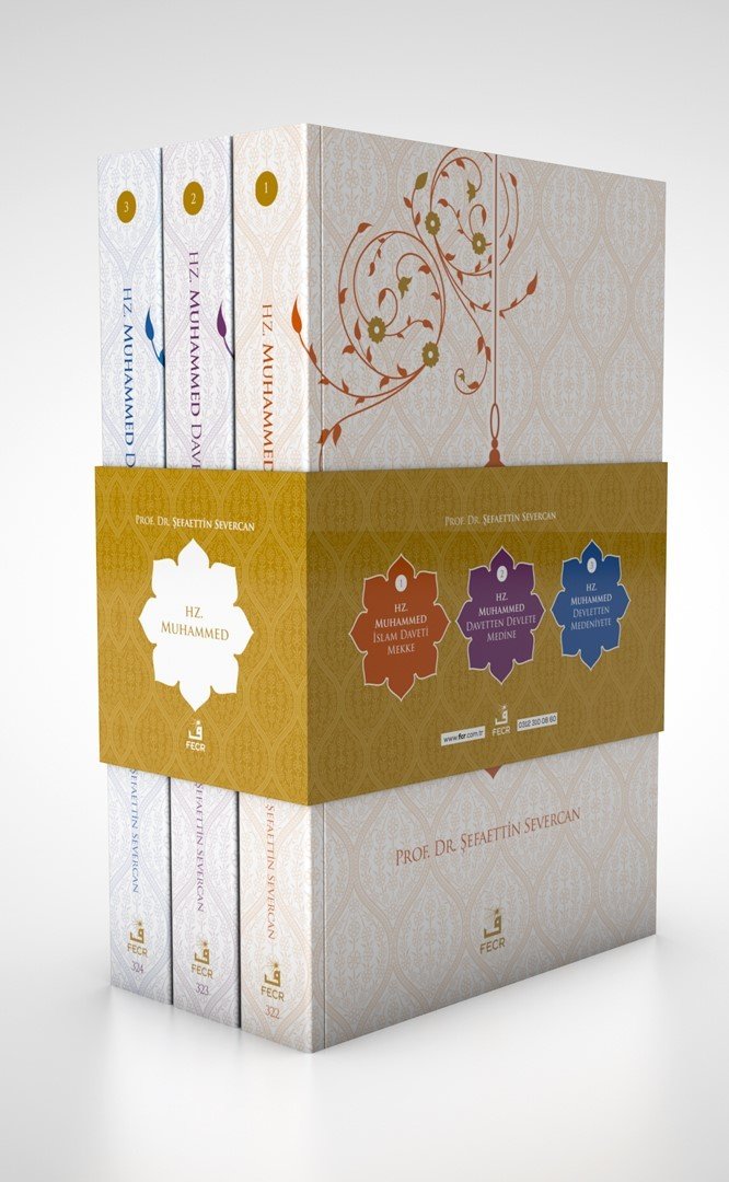 Hz. Muhammed - Takım: Karton Kapak, Şefaettin Severcan