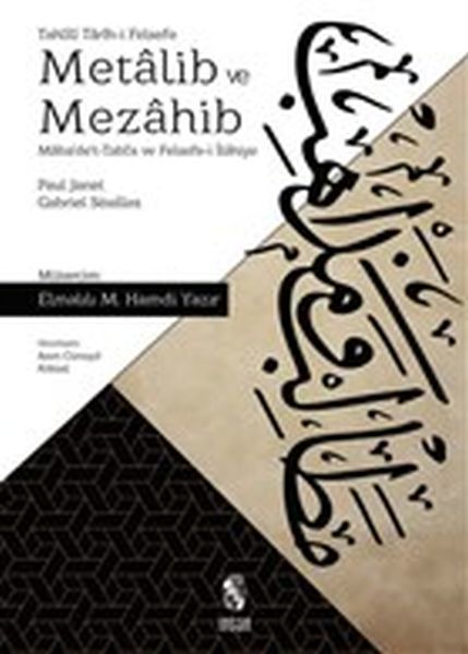 Metalib Ve Mezahib, İnsan Yayınları