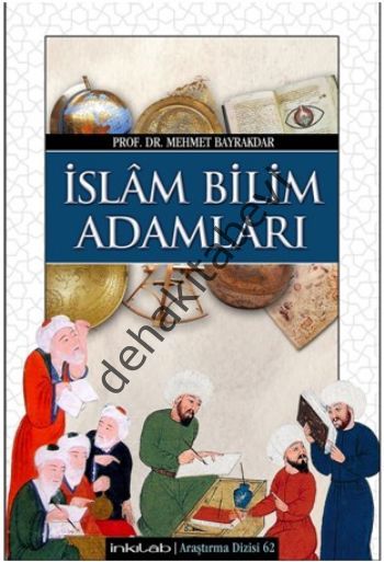 İslam Bilim Adamları, Mehmet Bayrakdar