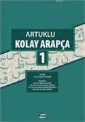 Artuklu Kolay Arapça 1, Tahirhan Aydın