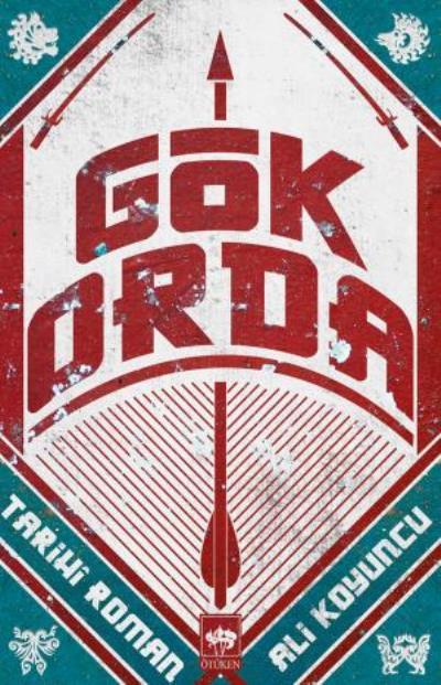 Gök Orda, Ali Koyuncu