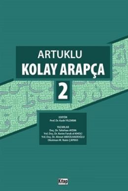 Artuklu Kolay Arapça 2, Tahirhan Aydın