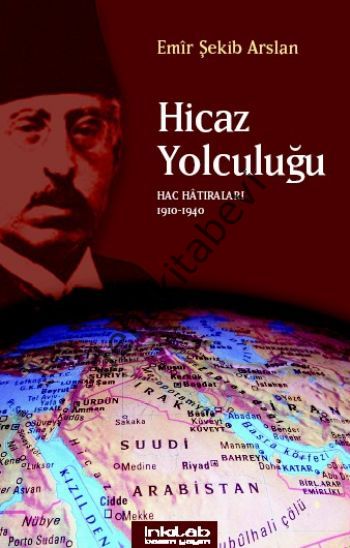 Hicaz Yolculuğu, Emir Şekip Arslan