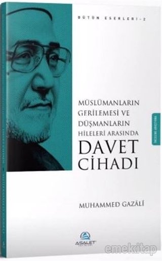 Davet Cihadı, Muhammed Gazali