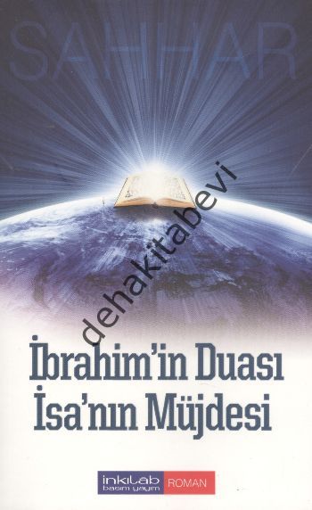 İbrahim'in Duası - İsa'nın Müjdesi, Abdülhamid Cude Es-Sahhar