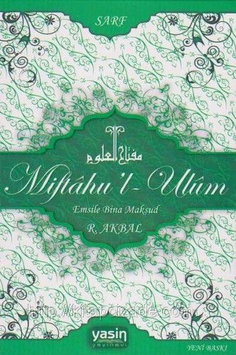 Yasin Yayınevi Miftahul Ulum Emsile Bina Maksud Sarf - R. Akbal