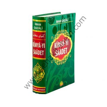 Kimya-yı Saadet Tercümesi, İmam Gazali