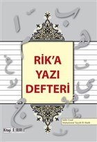 Rika Yazı Defteri, Salih Uysal Muhammed Tayyib el Hatib