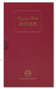 Divan Kaygusuz Abdal