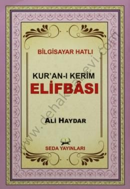 Kuranı Kerim Elifbası (Kod: 100), Seda Yayınları