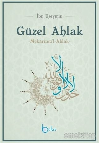 Güzel Ahlak