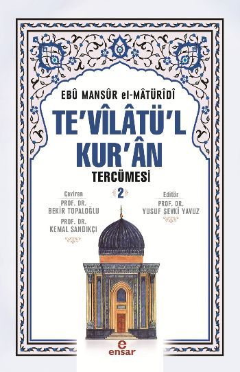 Tevilatül Kuran 2.Cilt, Ensar Neşriyat