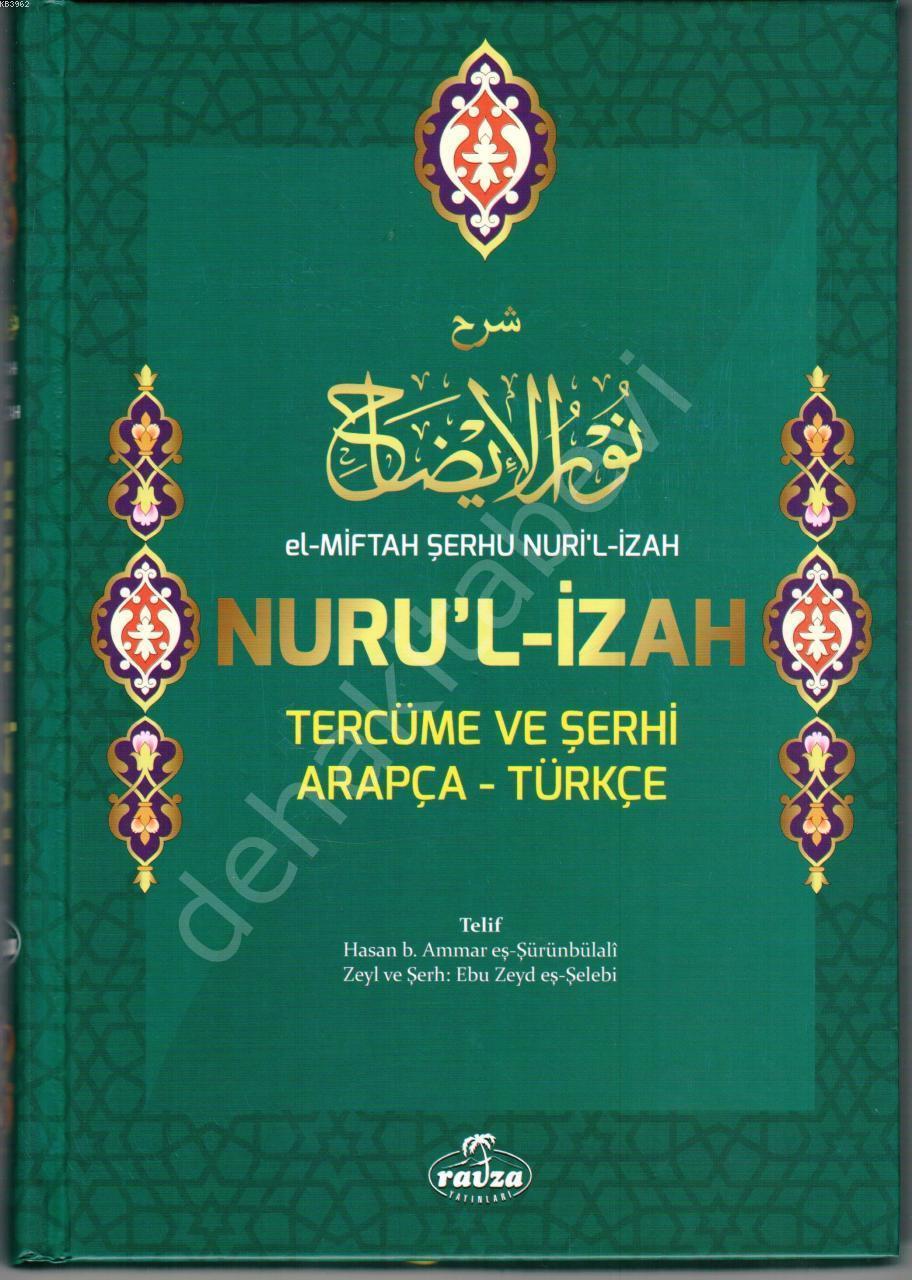 Nurul İzah Tercüme ve Şerhi Arapça Türkçe İthal Kağıt, Ravza Yayınları