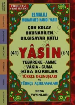 Yasin Tebareke Amme Türkçe Okunuş ve Meali (Cep Boy Kod: 050), Seda Yayınları