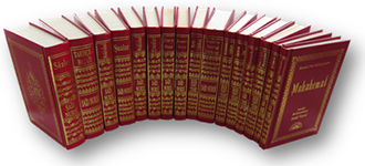 Risalei Nur Külliyatı ( 16 Cilt, Orta Boy Vinleks )