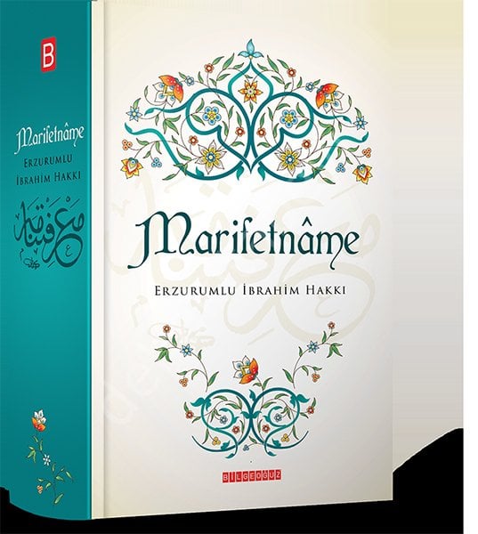 Marifetname, Erzurumlu İbrahim Hakkı