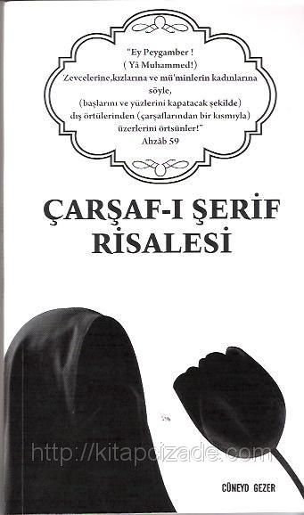 ÇARŞAF-I ŞERİF RİSALESİ, Kişisel Yayınlar