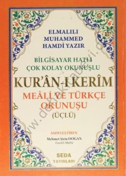 Seda, Kuranı Kerim Meali ve Türkçe Okunuşu Üçlü (Rahle Boy, Kod,004), Bilgisayar Hatlı