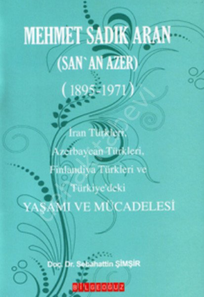 Mehmet Sadık Aran, Sebahattin Şimşir