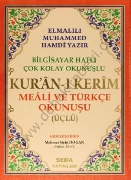 Kuranı Kerim Meali ve Türkçe Okunuşu Üçlü (Cami Boy, Kod,002), Bilgisayar Hatlı Çok Kolay Okunuşlu