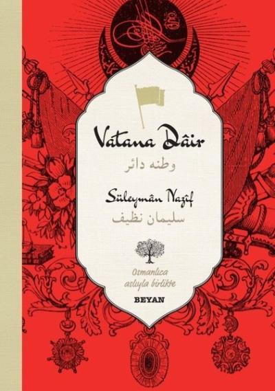 Vatana Dair, Süleyman Nazif
