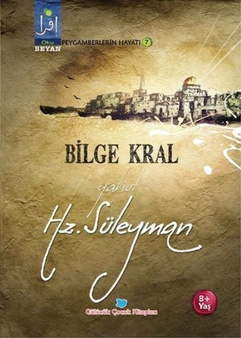 Bilge Kral Yahut Hz. Süleyman, Osman Koca