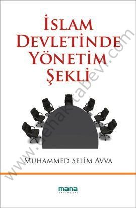 İslam Devletinde Yönetim, Mana Yayınları