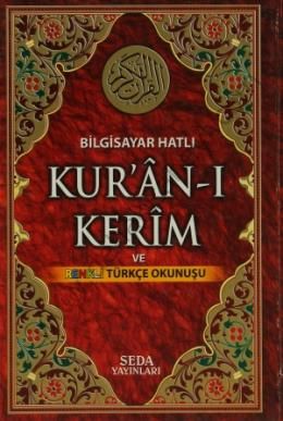 Bilgisayar Hatlı Kuranı Kerim ve Renkli Türkçe Okunuşu (Orta Boy, Kod, 131)