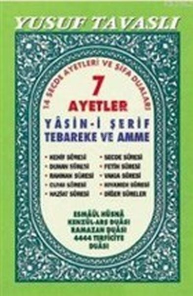 7 Ayetler Yasin-i Şerif (Kod: B16), Yusuf Tavaslı