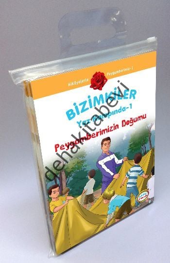 Bizimkiler Yaz Kampında (10 Kitap Takım), Ayşe Alkan Sarıçiçek
