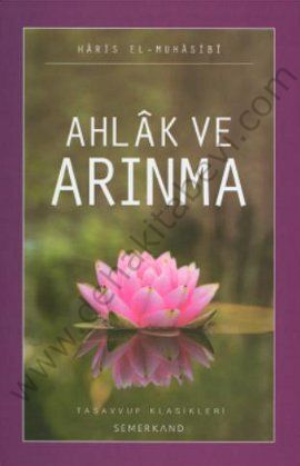 Ahlak ve Arınma, Haris El-Muhasibi, Semerkand