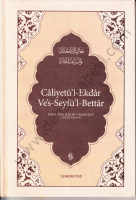 Caliyetül Ekdar Ves Seyfül Bettar, Mevlana Halidi Bağdadi
